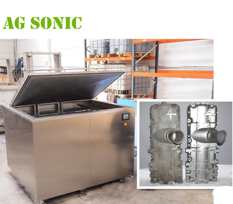 360L Ultrasonic Automotive Parts Cleaner 40khz For Cylinder Head
